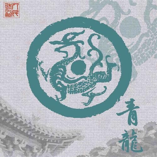 青龍符在品牌設計中的具體案例，青龍符在品牌設計中具有獨特的意義和價值