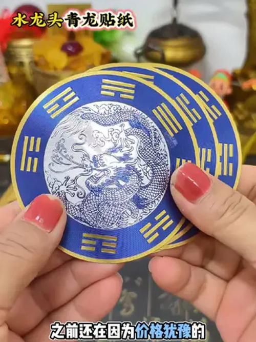 青龍符在品牌設計中的具體案例，青龍符在品牌設計中具有獨特的意義和價值
