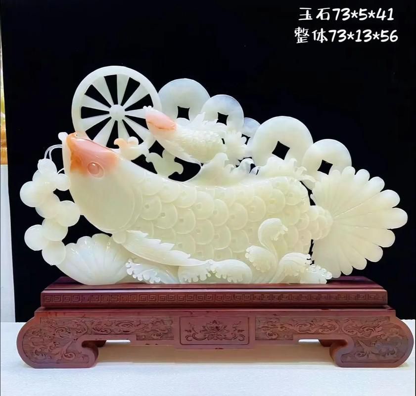 如何判斷玉龍魚擺件的材質(zhì)？，如何判斷玉龍魚擺件的材質(zhì)？如何區(qū)分和田玉、翡翠和瑪瑙？