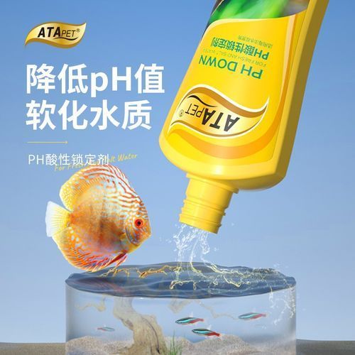 有哪些品牌的水質調整藥水推薦，探討水質調整藥水品牌及其特點：**