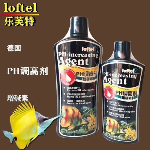 有哪些品牌的水質調整藥水推薦，探討水質調整藥水品牌及其特點：**