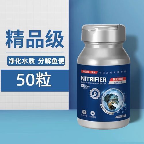 有哪些品牌的水質調整藥水推薦，探討水質調整藥水品牌及其特點：**