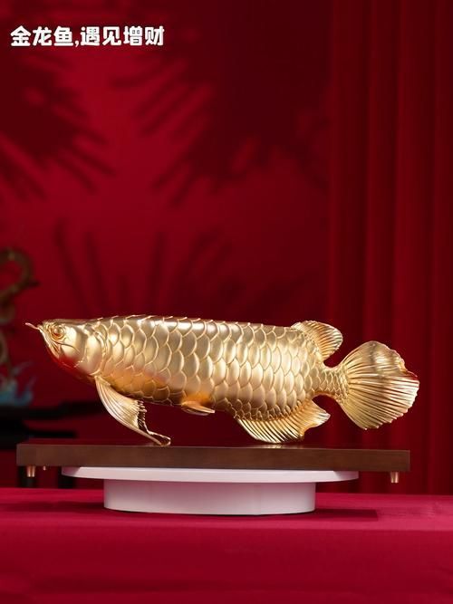 龍魚擺件哪個品牌最好