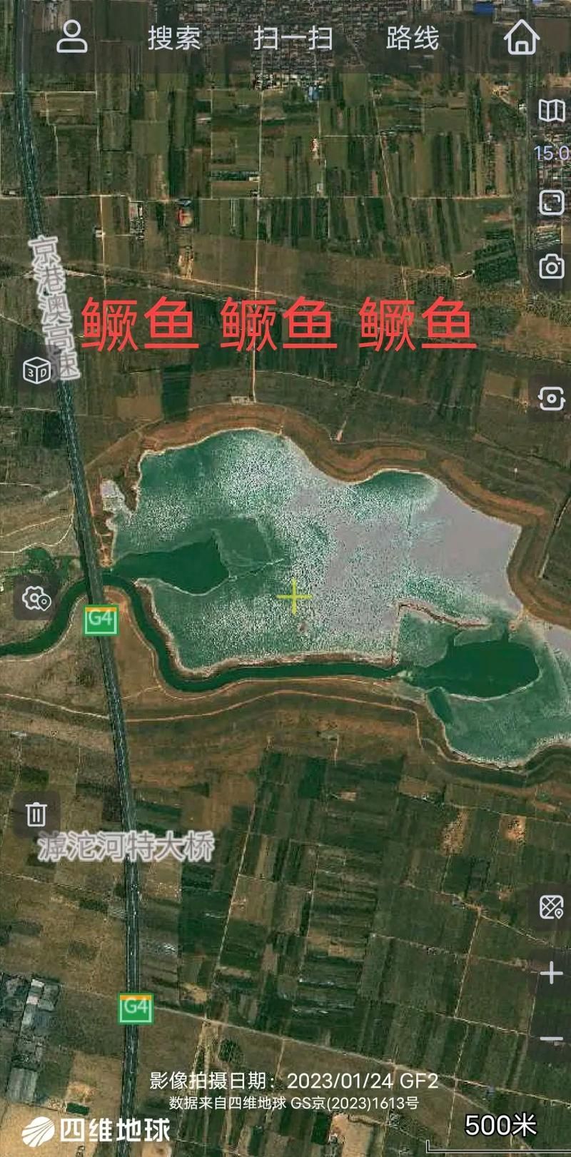 能否提供廣東釣觀魚的詳細(xì)攻略，廣東釣觀魚攻略