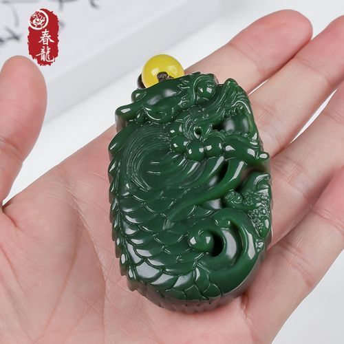 給我推薦幾款性價比高的和田玉龍魚，和田玉龍魚**和田玉龍魚***龍魚