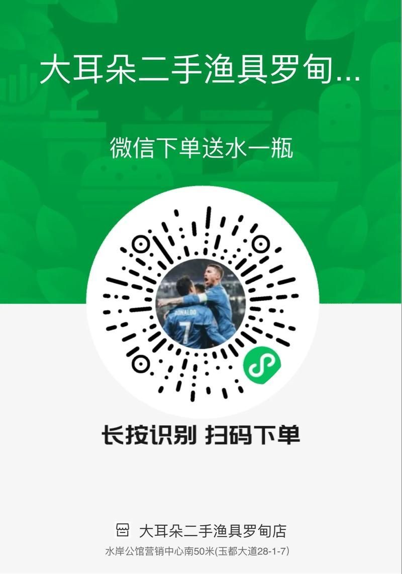 如何判斷魚場是否正規？