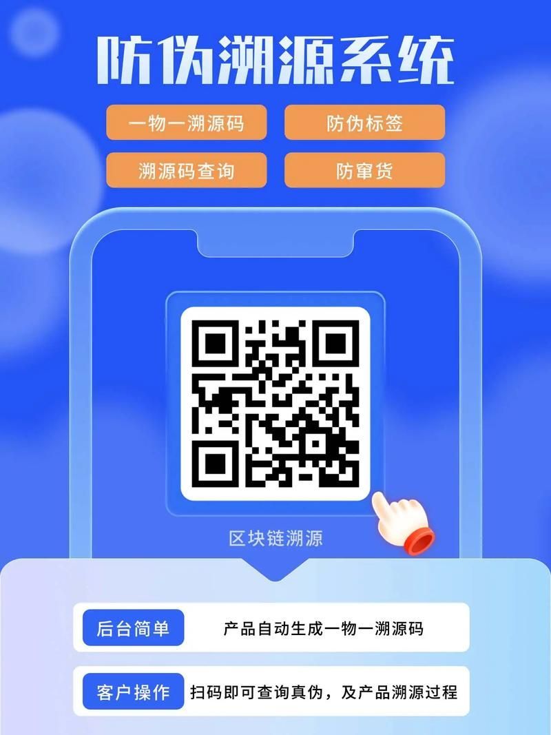 如何判斷魚場是否正規？