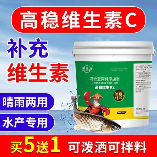 如何預防金魚炸鱗病，如何預防金魚炸鱗病（松鱗病）