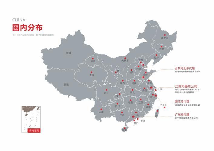 金龍魚在哪些區(qū)域市場占比最高？，財務魚在哪些，仍未獲得官方披露的用戶要求