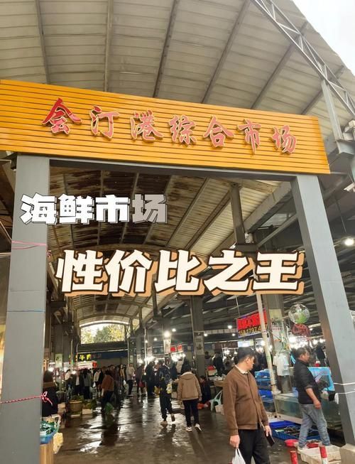 哪里可以買到新鮮的汕頭杜龍魚？
