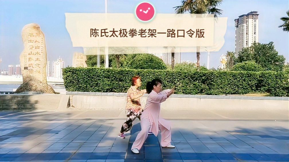 能否給出每句口訣的詳細解釋