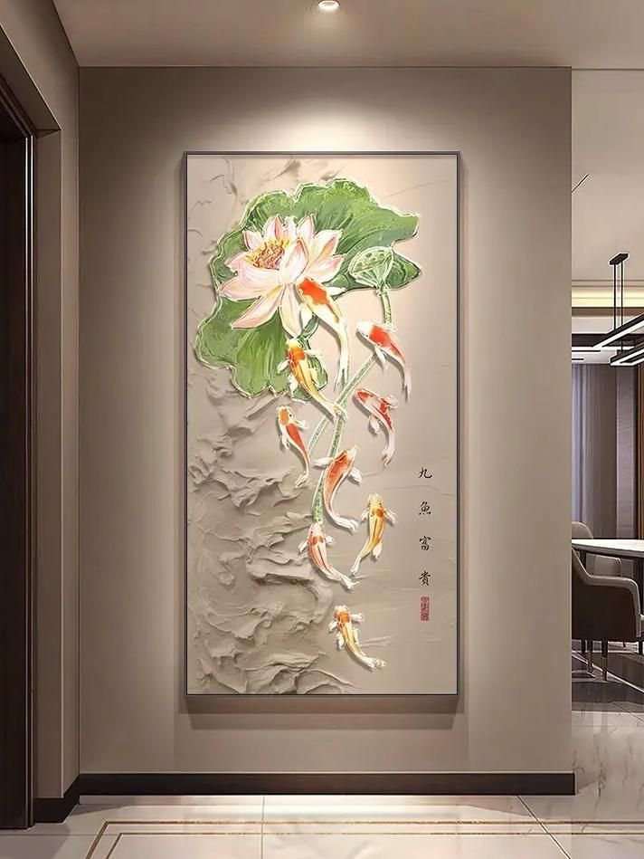 如何選擇適合的九龍魚風水畫？，九龍魚風水畫如何選擇