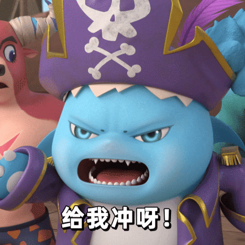 推薦一些霸王龍的搞笑表情包