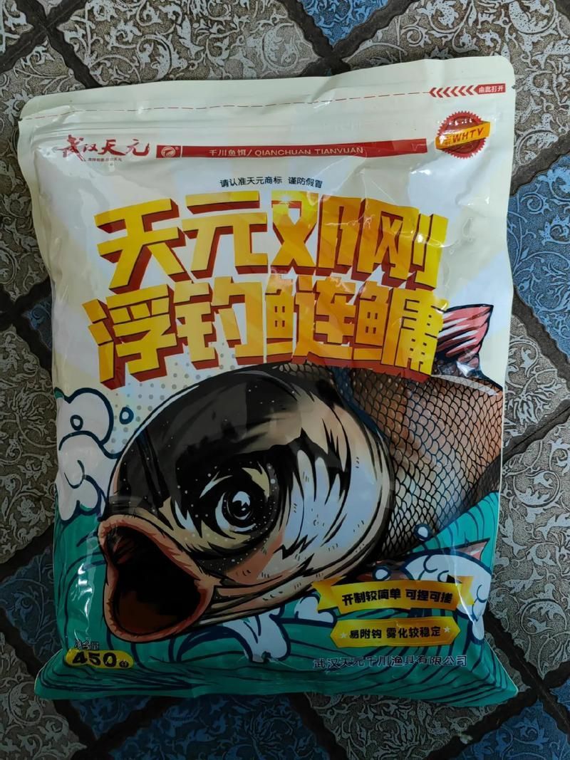 如何區分真假祥龍魚場產品？，如何區分富媒體祥龍魚場產品？