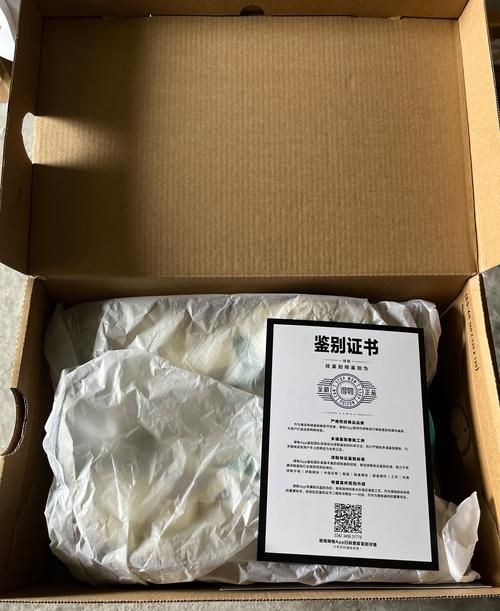 如何區分真假祥龍魚場產品？，如何區分富媒體祥龍魚場產品？