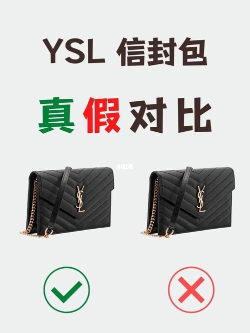 如何區分真假祥龍魚場產品？，如何區分富媒體祥龍魚場產品？