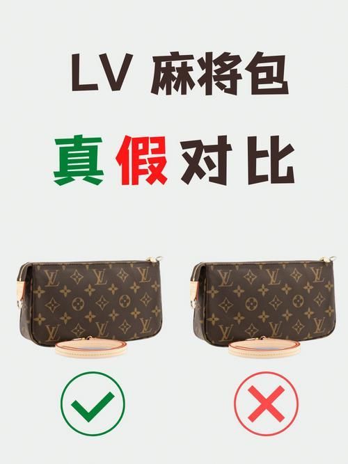 如何區分真假祥龍魚場產品？，如何區分富媒體祥龍魚場產品？