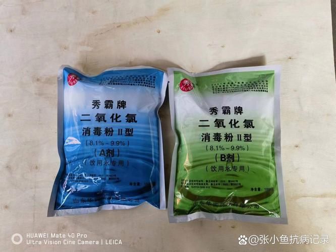能否提供二氧化氯消毒劑的圖片，二氧化氯消毒劑有哪些品牌推薦二氧化氯消毒劑家庭使用指南