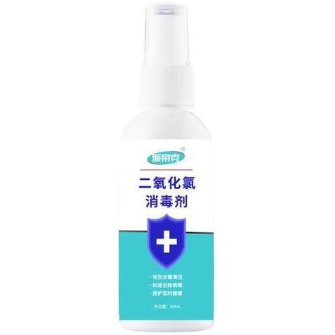 能否提供二氧化氯消毒劑的圖片，二氧化氯消毒劑有哪些品牌推薦二氧化氯消毒劑家庭使用指南