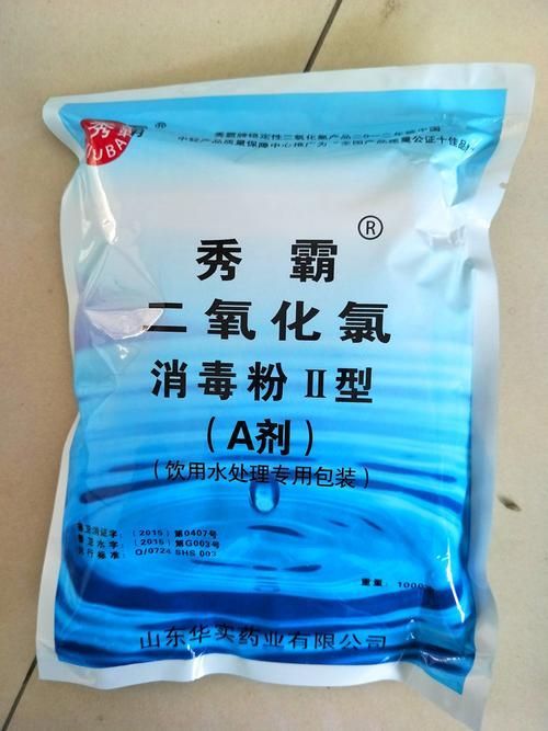 能否提供二氧化氯消毒劑的圖片，二氧化氯消毒劑有哪些品牌推薦二氧化氯消毒劑家庭使用指南