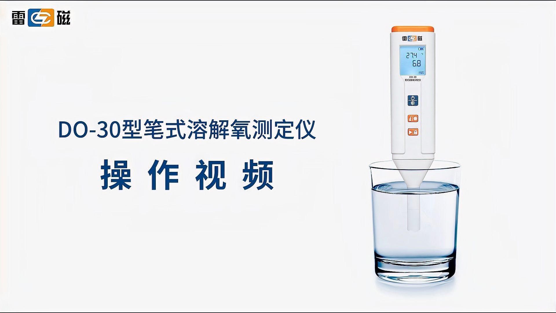 如何判斷龍魚缸是否缺氧？，———科學(xué)判斷龍魚缸是否缺氧