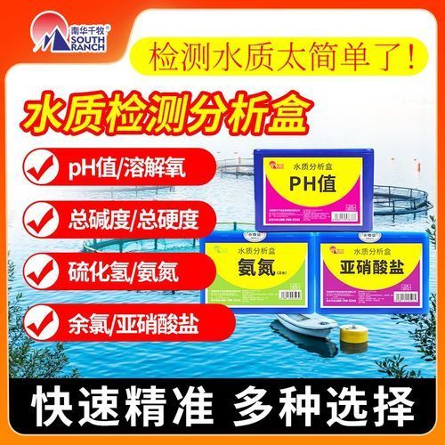 龍魚真菌感染用藥期間需要注意什么，龍魚真菌感染用藥期間的核心注意事項