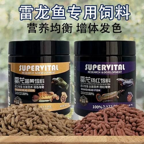 速倍妥飼料有哪些型號？，速倍妥飼料是一種專為家禽養(yǎng)殖設(shè)計(jì)的營養(yǎng)補(bǔ)充劑