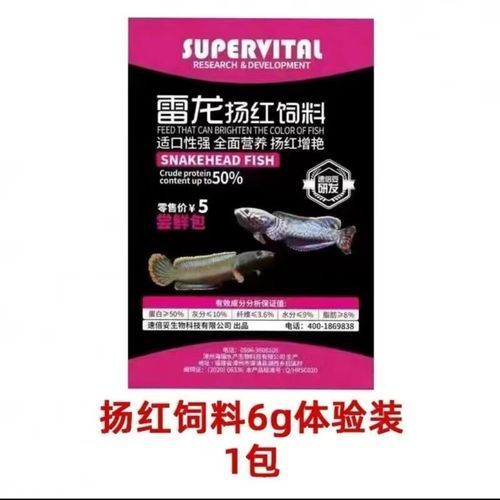速倍妥飼料有哪些型號？，速倍妥飼料是一種專為家禽養(yǎng)殖設(shè)計(jì)的營養(yǎng)補(bǔ)充劑