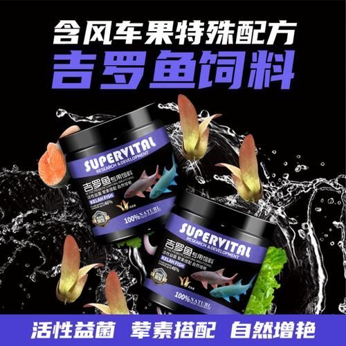 速倍妥飼料有哪些型號？，速倍妥飼料是一種專為家禽養(yǎng)殖設(shè)計(jì)的營養(yǎng)補(bǔ)充劑