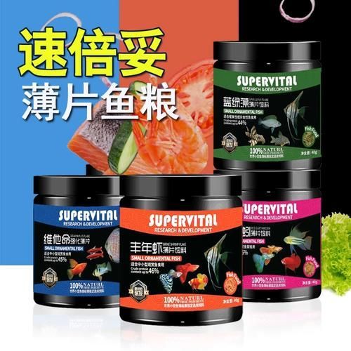 速倍妥飼料有哪些型號？，速倍妥飼料是一種專為家禽養(yǎng)殖設(shè)計(jì)的營養(yǎng)補(bǔ)充劑