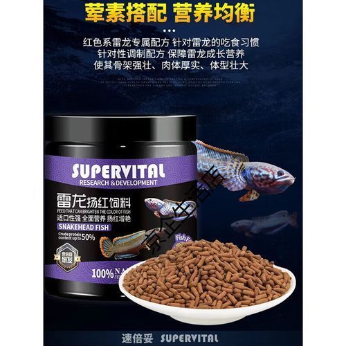 速倍妥飼料有哪些型號？，速倍妥飼料是一種專為家禽養(yǎng)殖設(shè)計(jì)的營養(yǎng)補(bǔ)充劑
