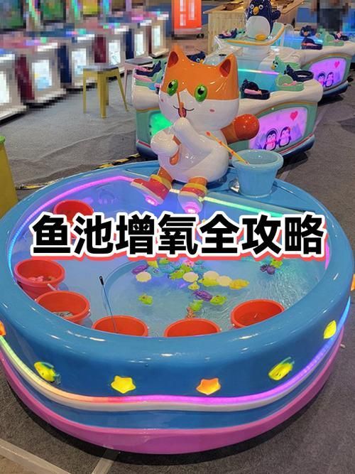 如何預(yù)防魚塘早上浮頭