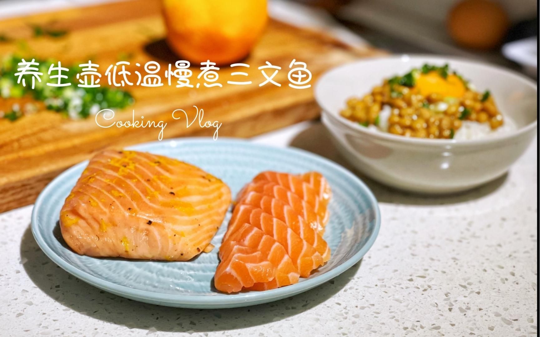 給我推薦一道永春龍魚(yú)的創(chuàng)新做法