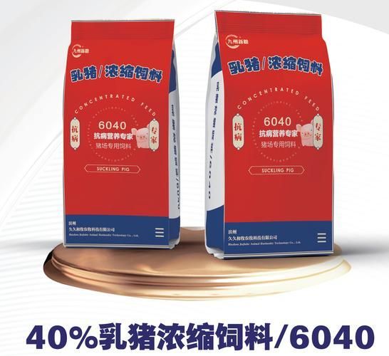 有哪些品牌的人工飼料評價較好