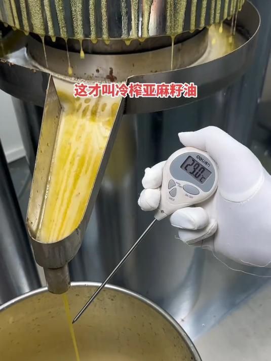 有哪些適合三高患者的油脂，三高患者應該吃什么樣的油？