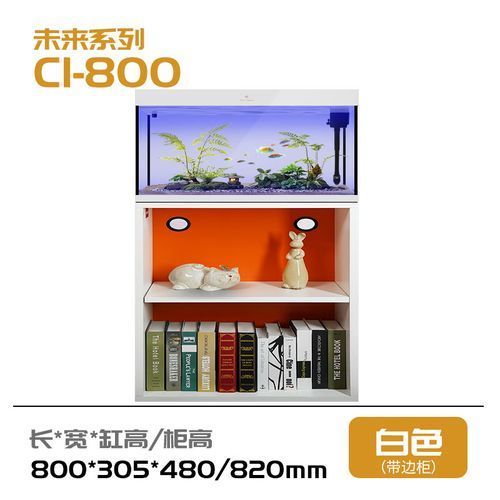 cleair魚缸的價格范圍，cleair魚缸價格跨度大，