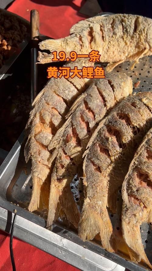 如何判斷魚炸鱗是否嚴重，mcp工具中“魚炸鱗”指魚炸鱗嚴重程度量化標準