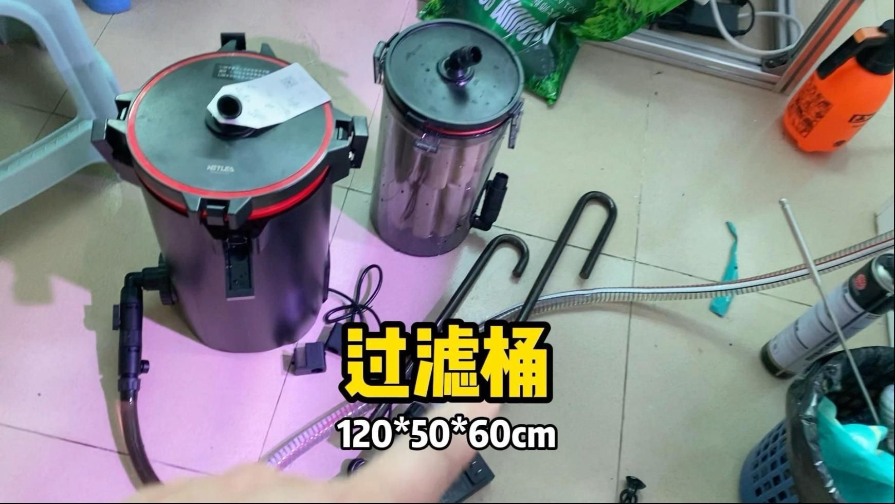 如何設(shè)置1米2魚缸的過濾系統(tǒng)，如何設(shè)置1米2魚缸過濾系統(tǒng)