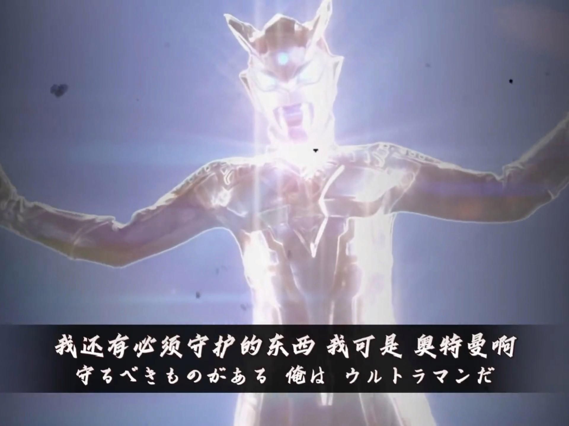 光輝賽羅和閃耀賽羅哪個更厲害，《奧特賽羅格斗》光輝賽羅和閃耀賽羅哪個更厲害一些