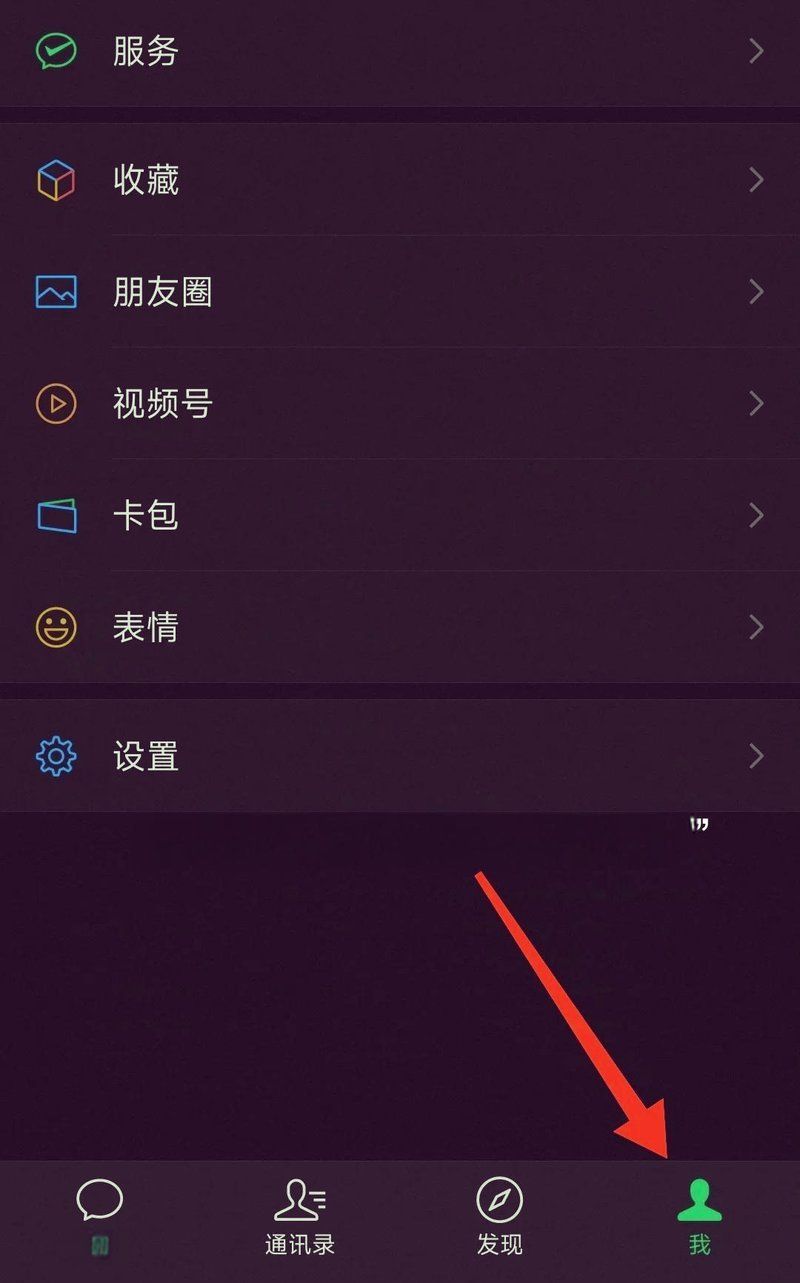 如何添加祥龍魚場客服微信？，祥龍魚場客服微信怎么添加