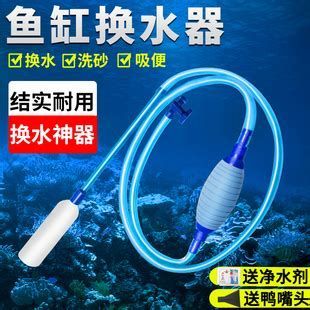 龍魚生病了應(yīng)該換多少水？，龍魚生病了應(yīng)該換多少水