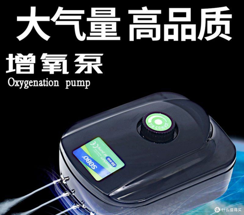 如何判斷魚缸增氧泵的好壞，如何判斷魚缸增氧泵好壞