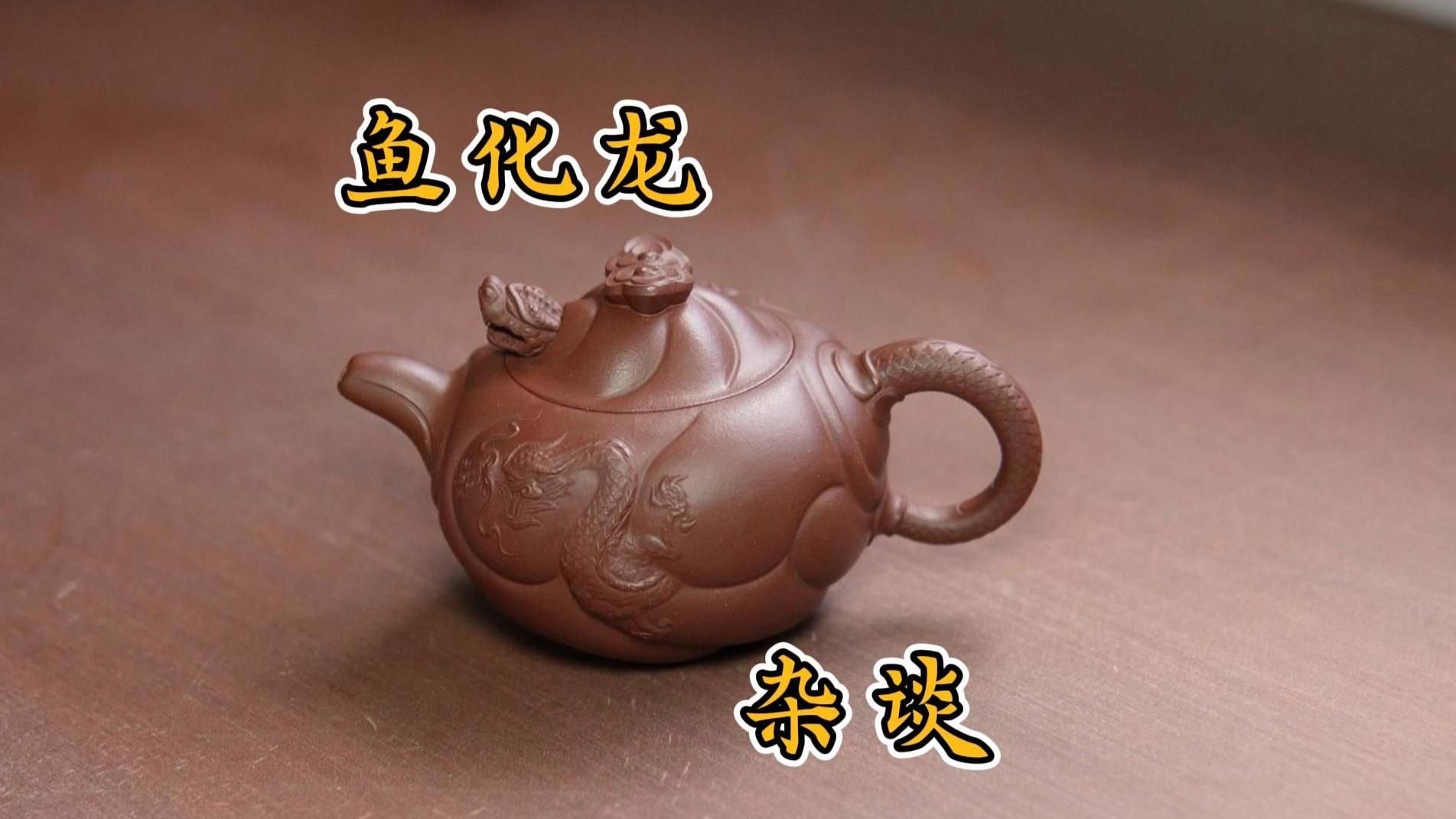 有哪些寓意吉祥的龍圖案