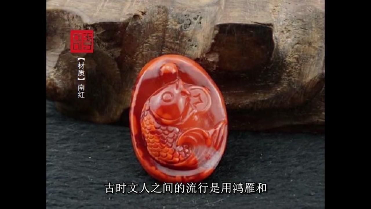 哪些魚擺件寓意最好，哪些材質的魚擺件寓意最好
