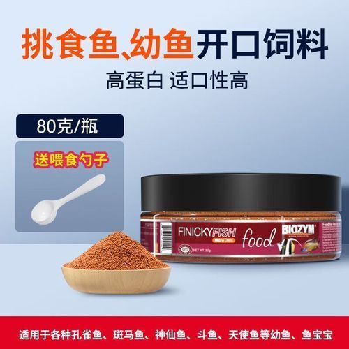 有哪些品牌孔雀魚飼料推薦，孔雀魚飼料推薦