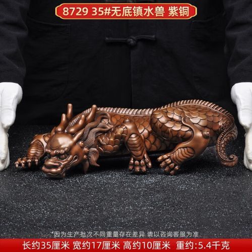 水龍雕塑的材質(zhì)有哪些，水龍雕塑的材質(zhì)