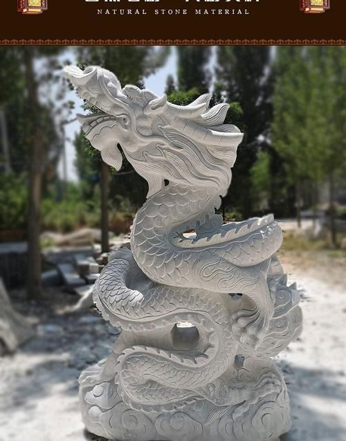 水龍雕塑的材質(zhì)有哪些，水龍雕塑的材質(zhì)
