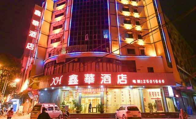 梧州龍魚轉盤的具體位置在哪里？，梧州龍魚轉盤位于中國廣西壯族自治區梧州市百度地圖