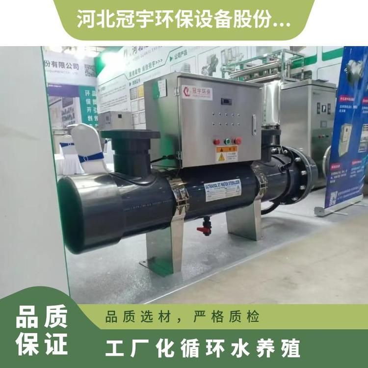 鱖魚養殖需要哪些設備，sinipercachuatsi鱖魚養殖需要哪些設備調用工具