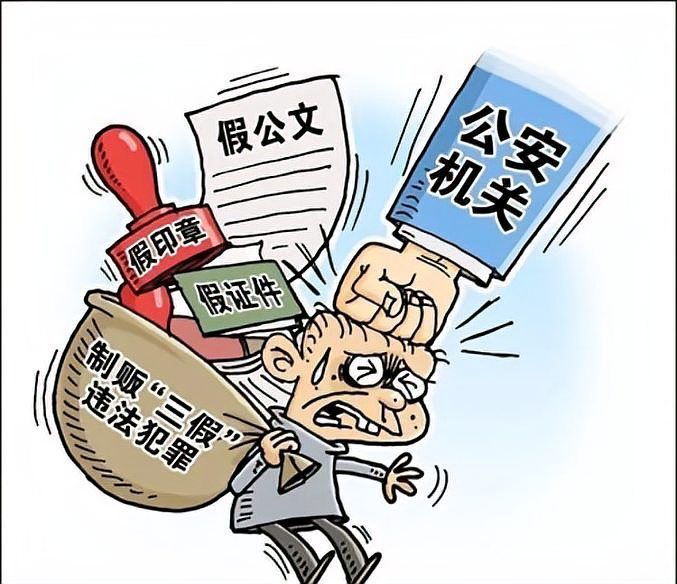 如何辨別網(wǎng)絡謠言中的CIPS123推薦，如何辨別網(wǎng)絡謠言中的cips
